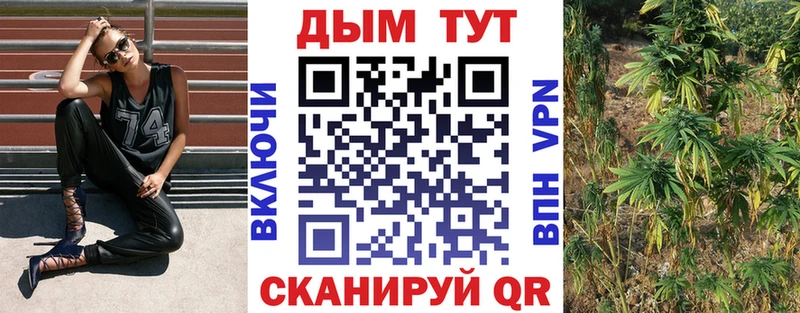 Наркотические вещества Пушкино Alpha PVP  Метадон  Марихуана  Меф мяу мяу 