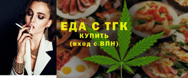 не бодяженный Алзамай