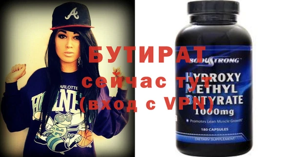 круглые Алексин