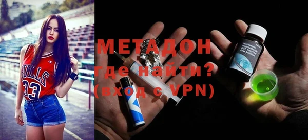 круглые Алексин