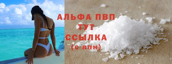 круглые Алексин