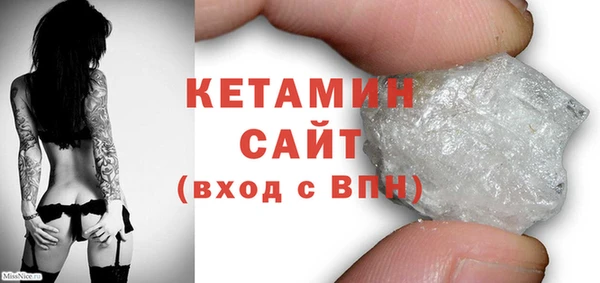 тгк Аркадак