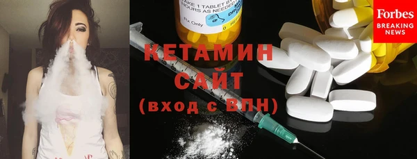 бутик Алексеевка