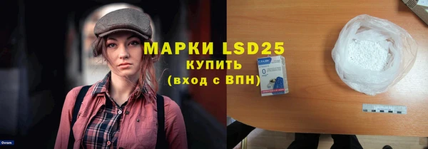 не бодяженный Алзамай