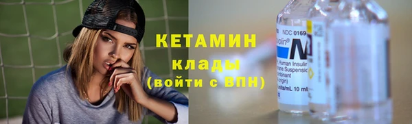 бутик Алексеевка