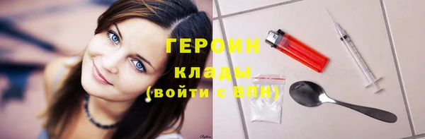 тгк Аркадак