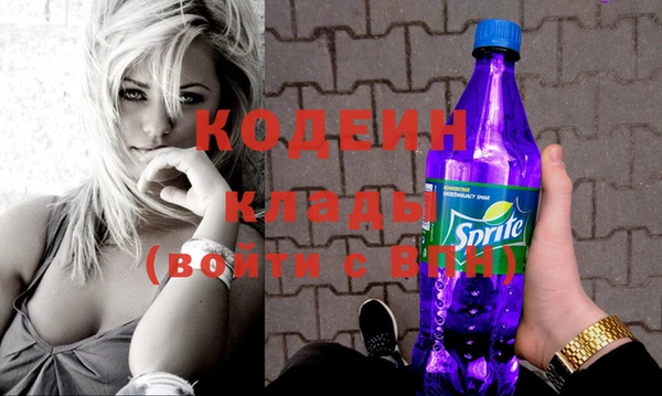 не бодяженный Алзамай