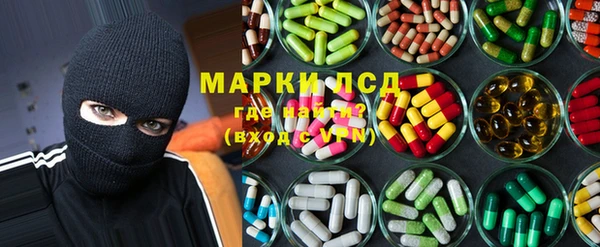 бутик Алексеевка