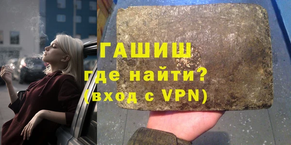 каннабис Армянск