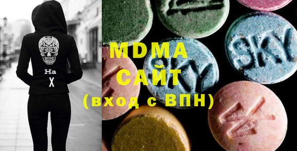 бутик Алексеевка
