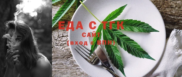 бутик Алексеевка