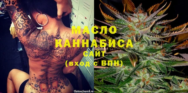 бутик Алексеевка