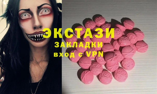 не бодяженный Алзамай