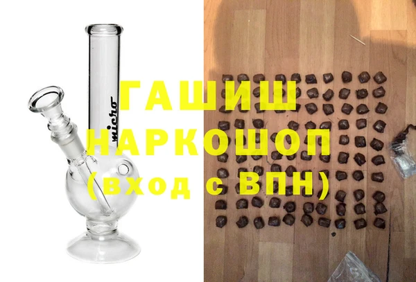 не бодяженный Алзамай