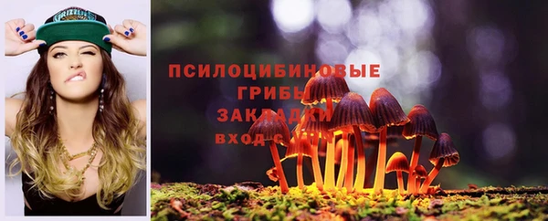 бутик Алексеевка