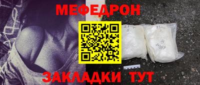 скорость Ливны