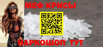 прущий лед Ликино-Дулёво