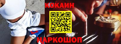 mix Лесосибирск