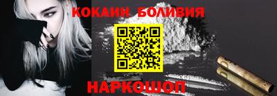 прущий лед Ликино-Дулёво