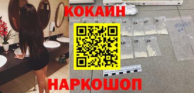 mix Лесосибирск