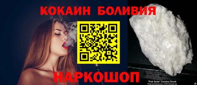 mix Лесосибирск