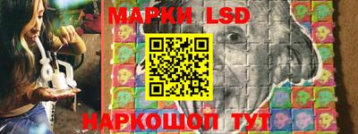 прущий лед Ликино-Дулёво