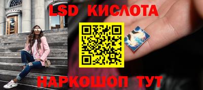 mix Лесосибирск