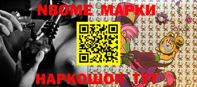 mix Лесосибирск