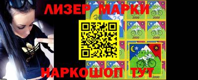 mix Лесосибирск