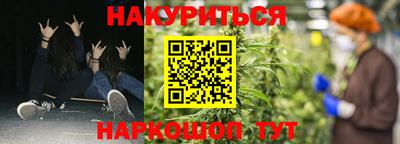 скорость Ливны