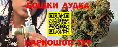 прущий лед Ликино-Дулёво