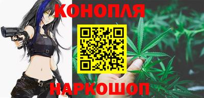 скорость Ливны