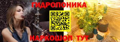 скорость Ливны