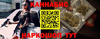 скорость Ливны