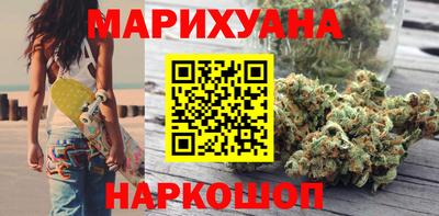 прущий лед Ликино-Дулёво