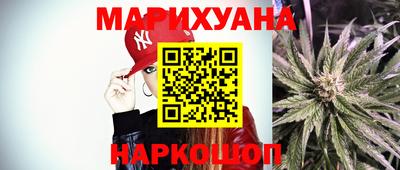 скорость Ливны