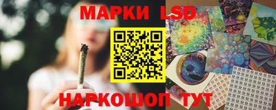 прущий лед Ликино-Дулёво