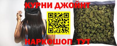 скорость Ливны