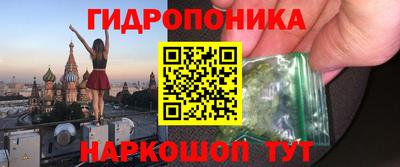 mix Лесосибирск