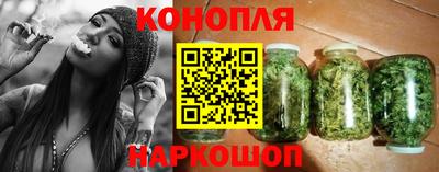 скорость Ливны