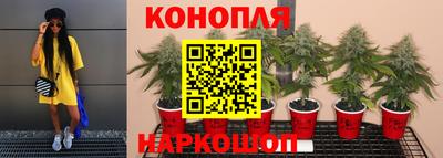 прущий лед Ликино-Дулёво
