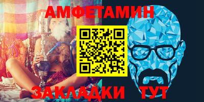 прущий лед Ликино-Дулёво