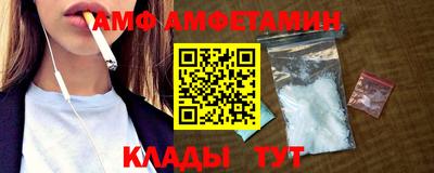 mix Лесосибирск
