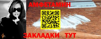 mix Лесосибирск
