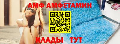 mix Лесосибирск