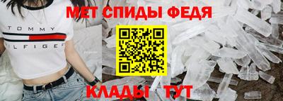 прущий лед Ликино-Дулёво