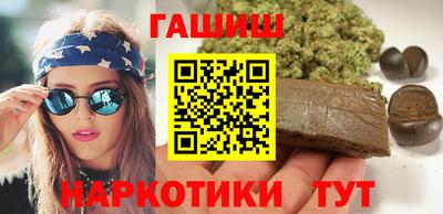 mix Лесосибирск