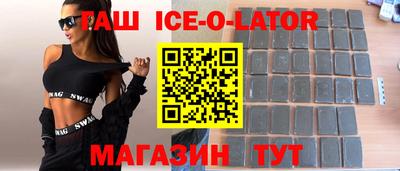 mix Лесосибирск