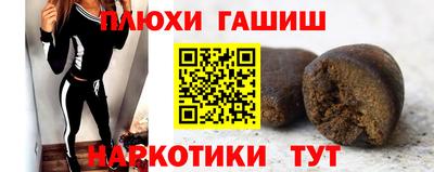 прущий лед Ликино-Дулёво