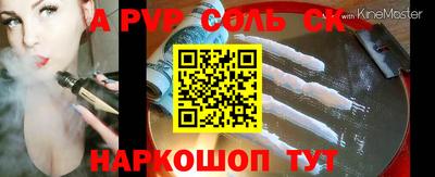 mix Лесосибирск